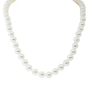 18ct White Gold Akoya Pearl Strand