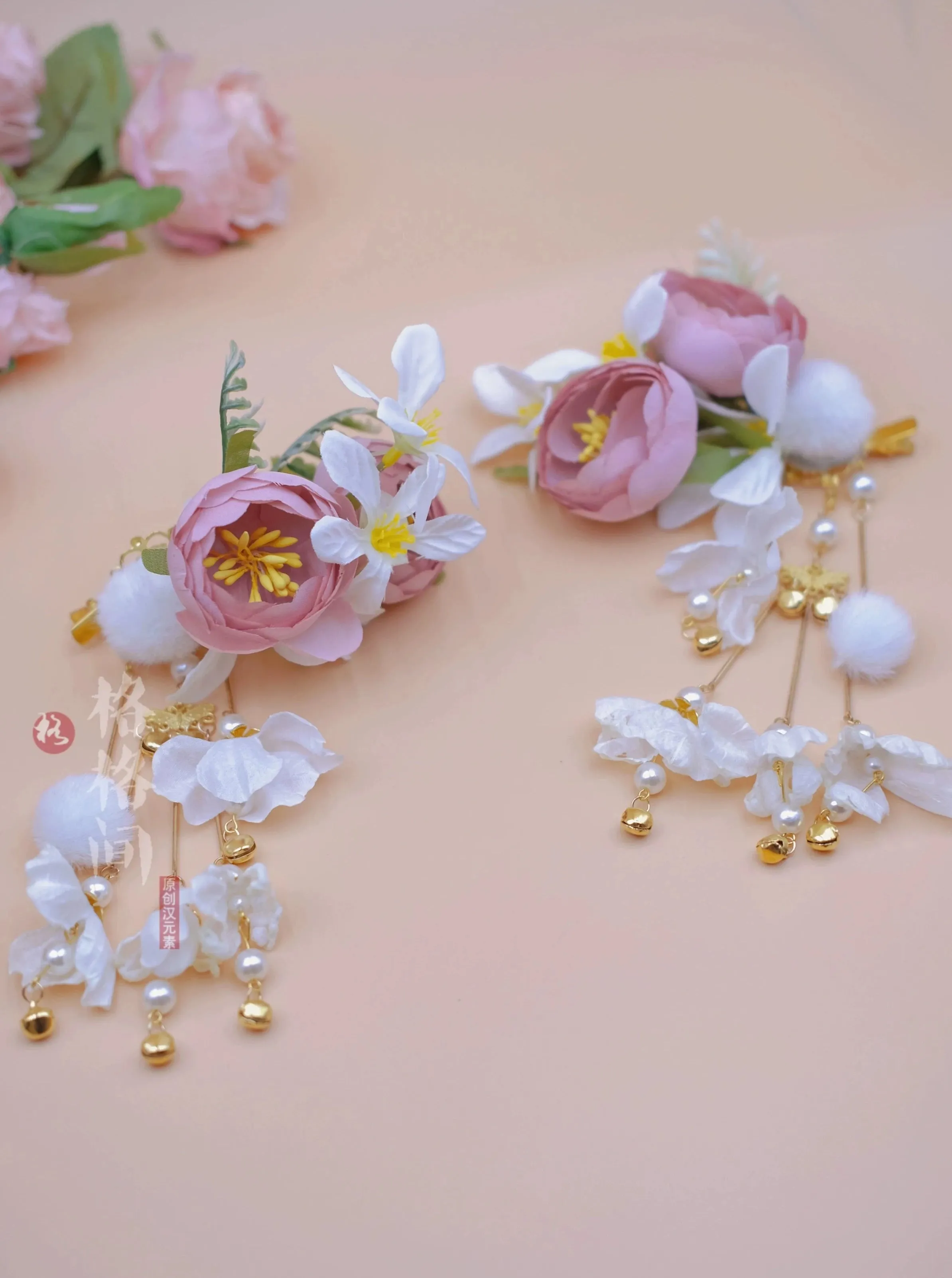 Yan Bin 掩鬓 Flower Fairy Dangling Pearl Hair Clips