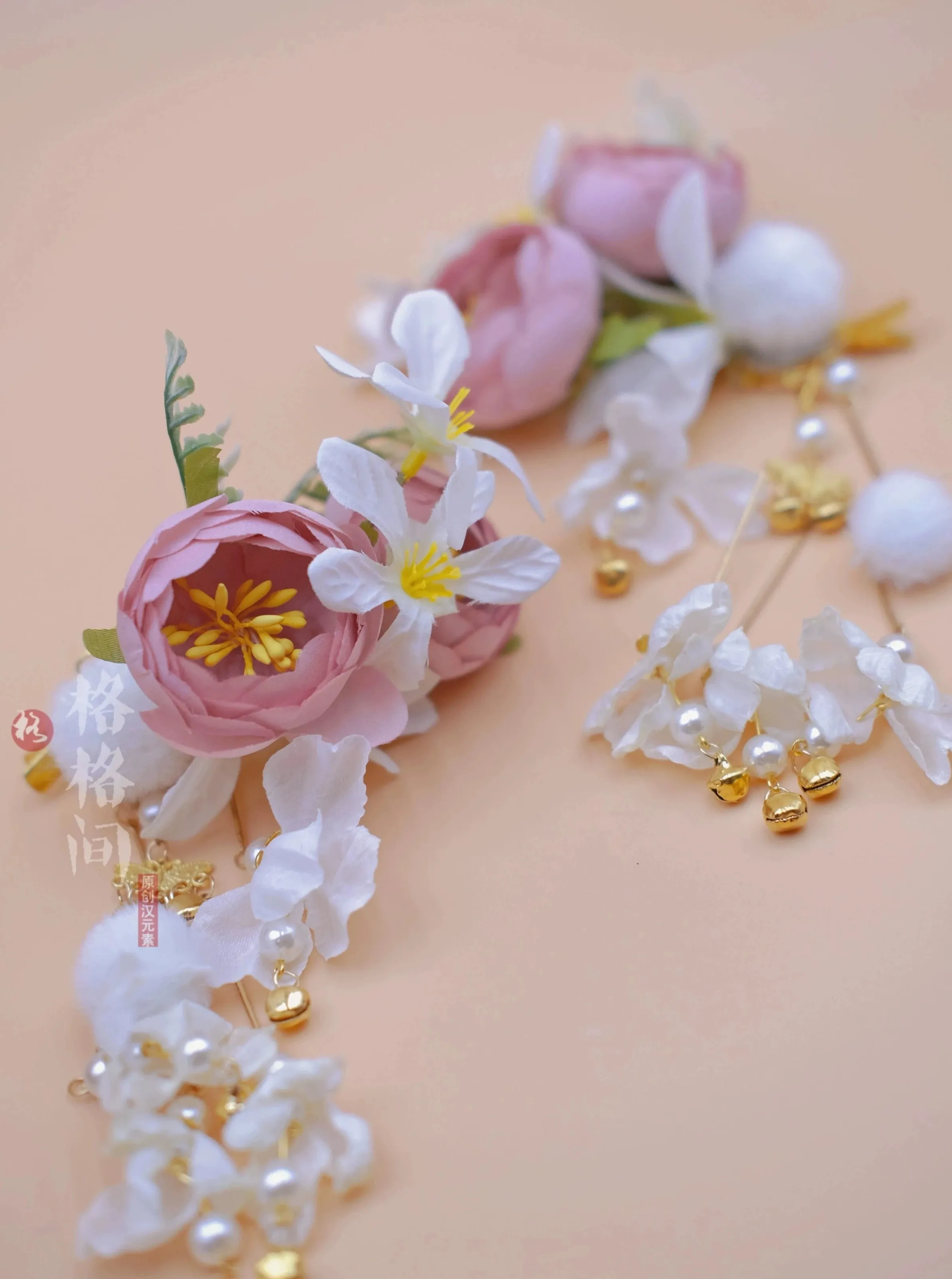 Yan Bin 掩鬓 Flower Fairy Dangling Pearl Hair Clips